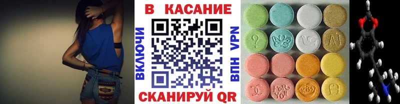 Продажа наркотиков Гаврилов-Ям Кокаин  Метадон  Конопля  Меф мяу мяу 