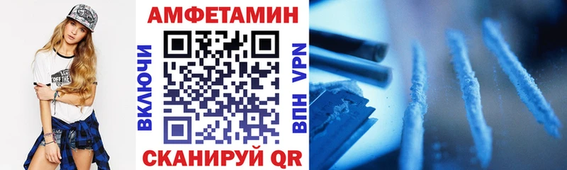 Amphetamine 98%  Гаврилов-Ям 