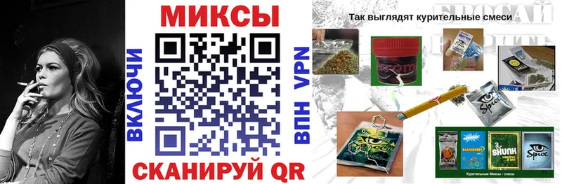 где продают   Гаврилов-Ям  БУТИРАТ Butirat 