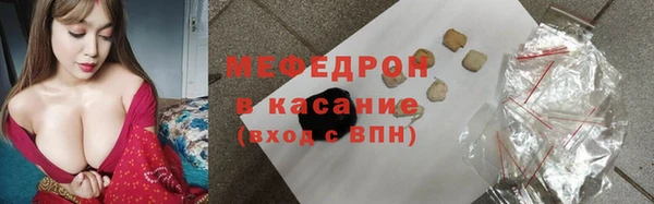 крисы Володарск