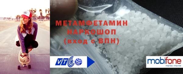 крисы Володарск