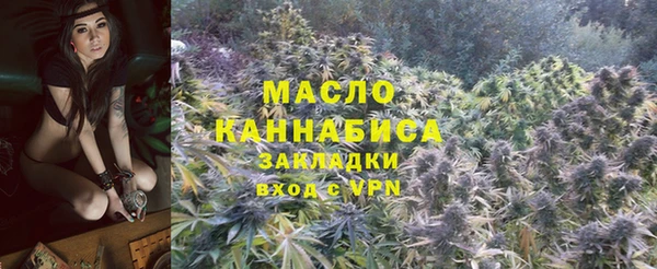 соль ск Верея