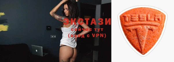 jwh Волоколамск