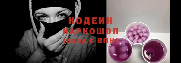 jwh Волоколамск