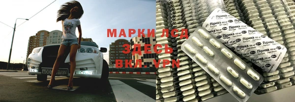меф VHQ Горно-Алтайск