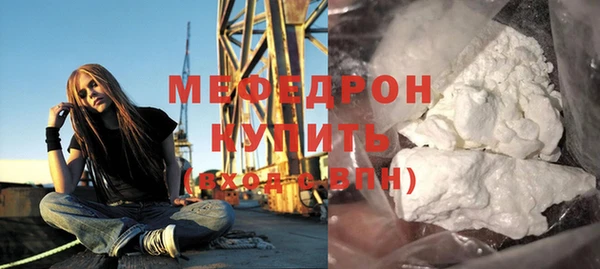 jwh Волоколамск