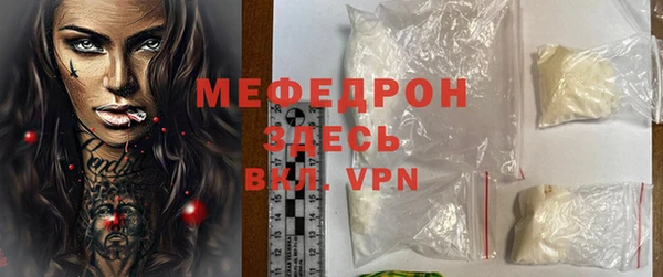 наркотики Горнозаводск