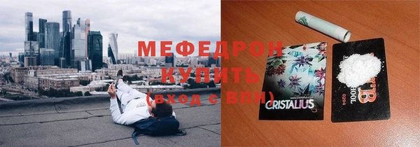 крисы Володарск