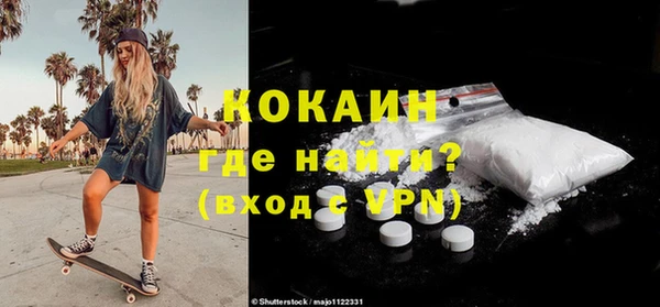каннабис Чекалин